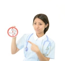 �����a�Ƀ^�o�R���y�ڂ��e���`�܂��^�o�R���z���܂����H