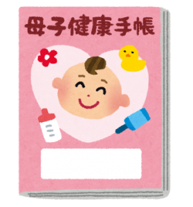 ��q���N�蒠